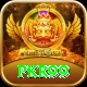 PKR99 Turbo Pro vv4.8.3