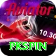 pkspin Apps (Tools & Injectors) Turbo vv4.6.2