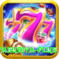 prabath jayasuriya Elite Latest v2.1.8