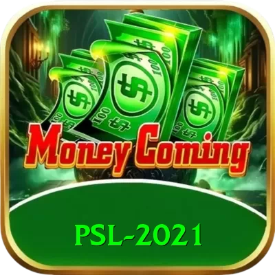 psl 2021 Deluxe Pro v4.3.5 - 2