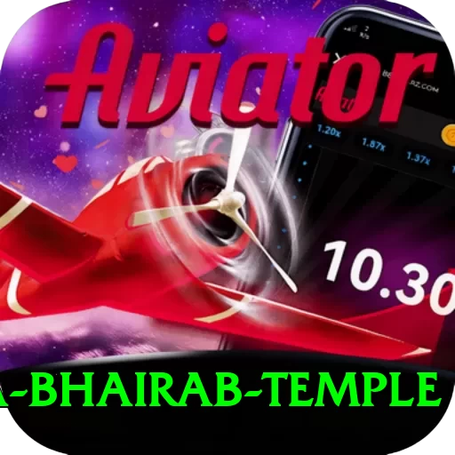 purnea kala bhairab temple Deluxe Edition v5.2.4 - 2