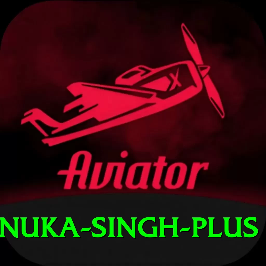 renuka singh Pakistan Supreme v4.4.9 - 2