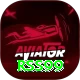 rss99 Pro v1.9.9