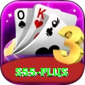 s55 Gold Edition v5.5.7