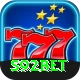 s92bet Ultimate v4.9.3