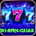 safed koh spin ghar Ultimate v5.8.0