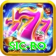 sic bo Deluxe v2.2.5