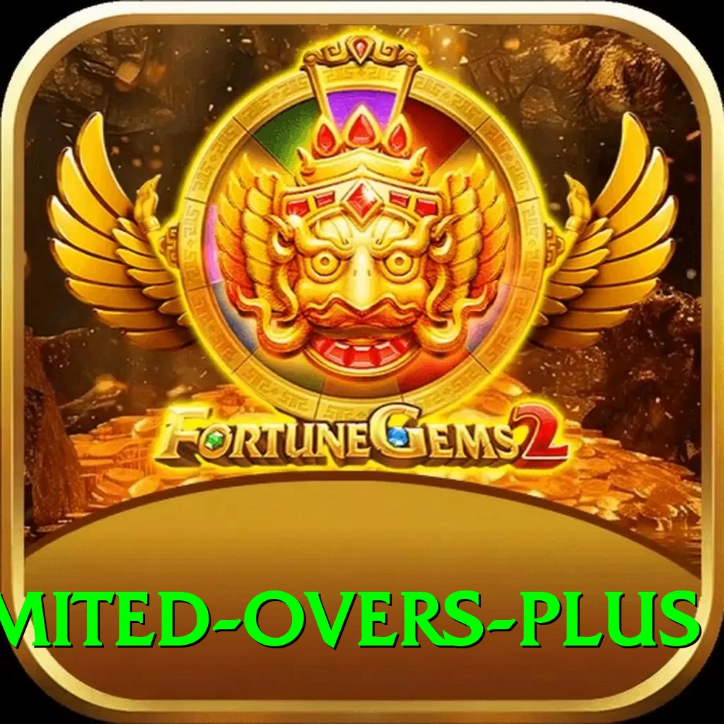 sri lanka limited overs Deluxe Edition v2.4.8 - 2