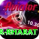 srikar bharat Apps (Tools & Injectors) VIP v1.9.2