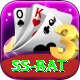 ss bat Deluxe Pro v2.7.8