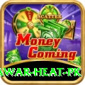 summer peshawar heat pk Plus Pro v4.2.7