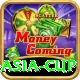 today asia cup Elite Pro v5.6.0