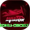 virat kohli cricket Gold Edition v2.3.0