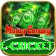 watch live cricket Ultimate v4.7.9