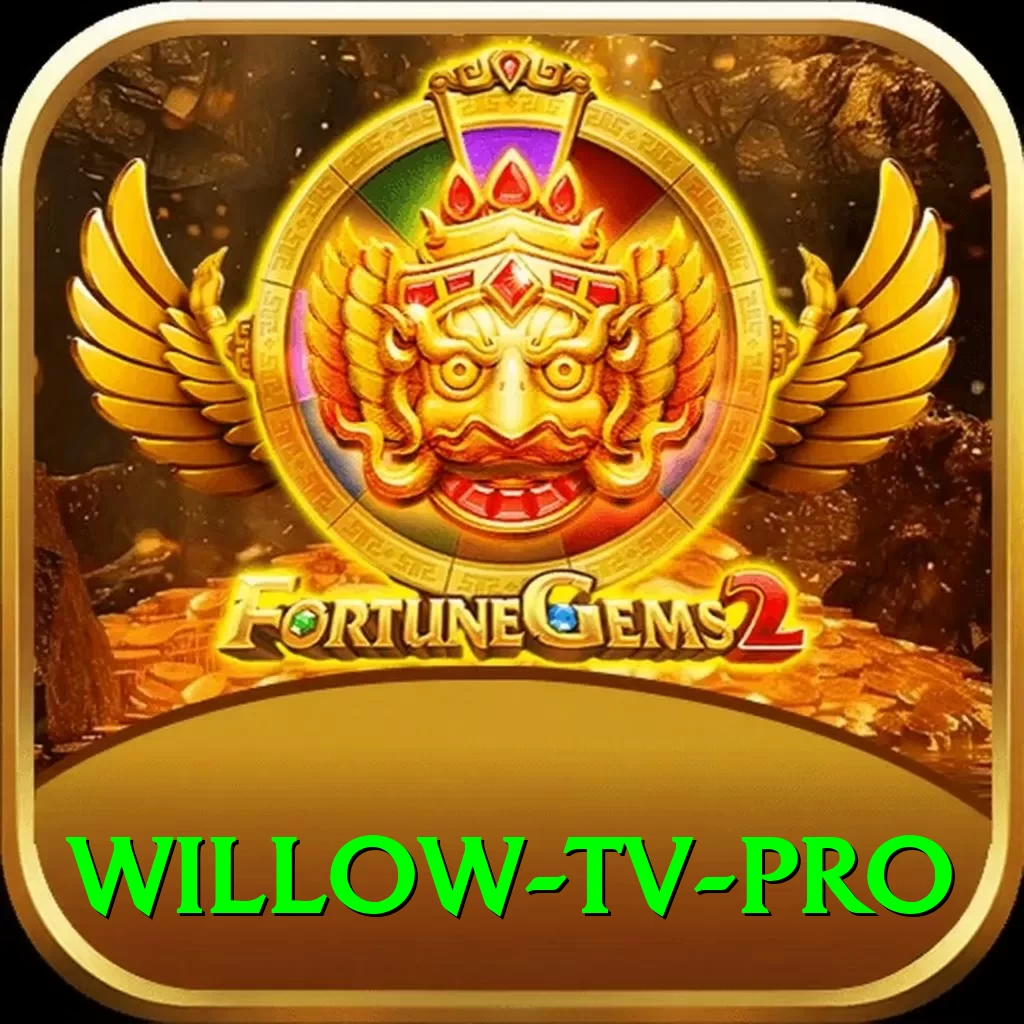 willow tv Mega Rewards - 2